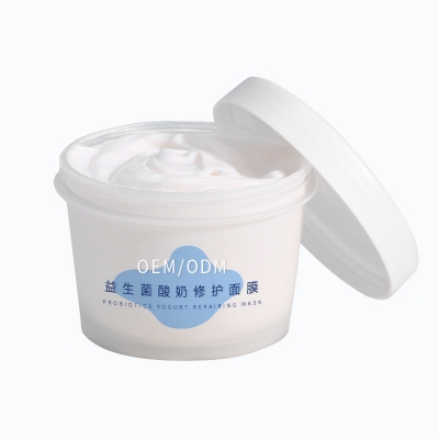 信阳市_益生菌酸奶面膜OEM