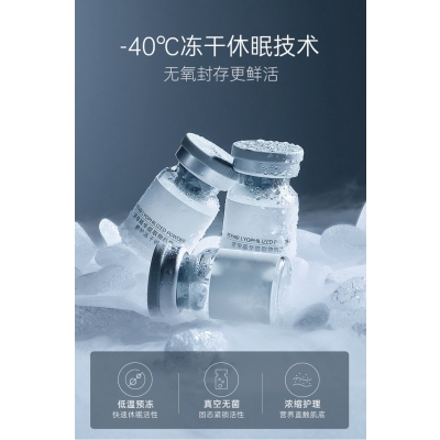信阳市_Ⅲ型胶原蛋白填充