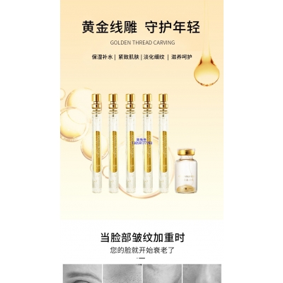 信阳市_黄金线雕OEM代加工