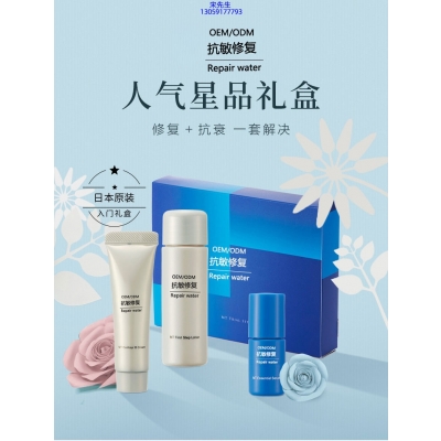 信阳市_人参滋养抗衰套装