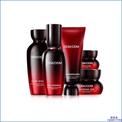 信阳市_五珍弹力保湿套装