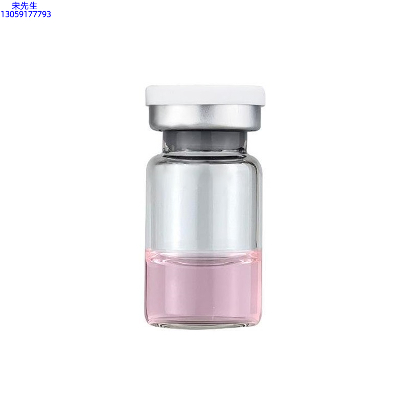 信阳市_水光动能素精华原液OEM代加工贴牌