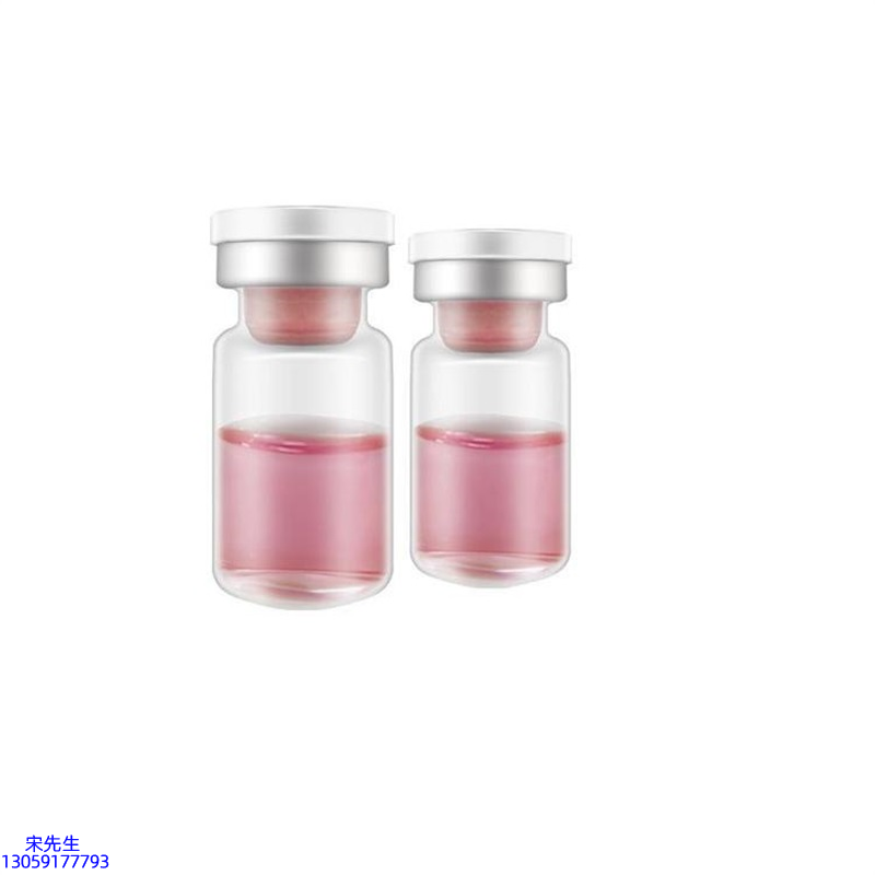 信阳市_水光动能素OEM代加工贴牌