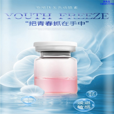 信阳市_水光和有针区别