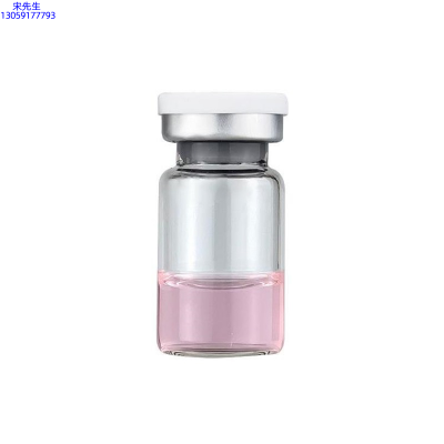 信阳市_水光动能素精华原液OEM代加工贴牌