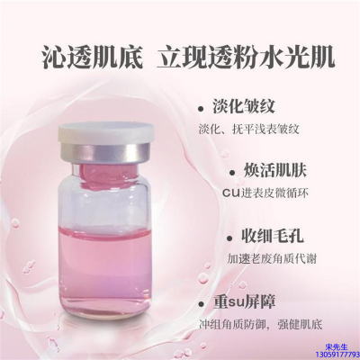 信阳市_水光最大区别